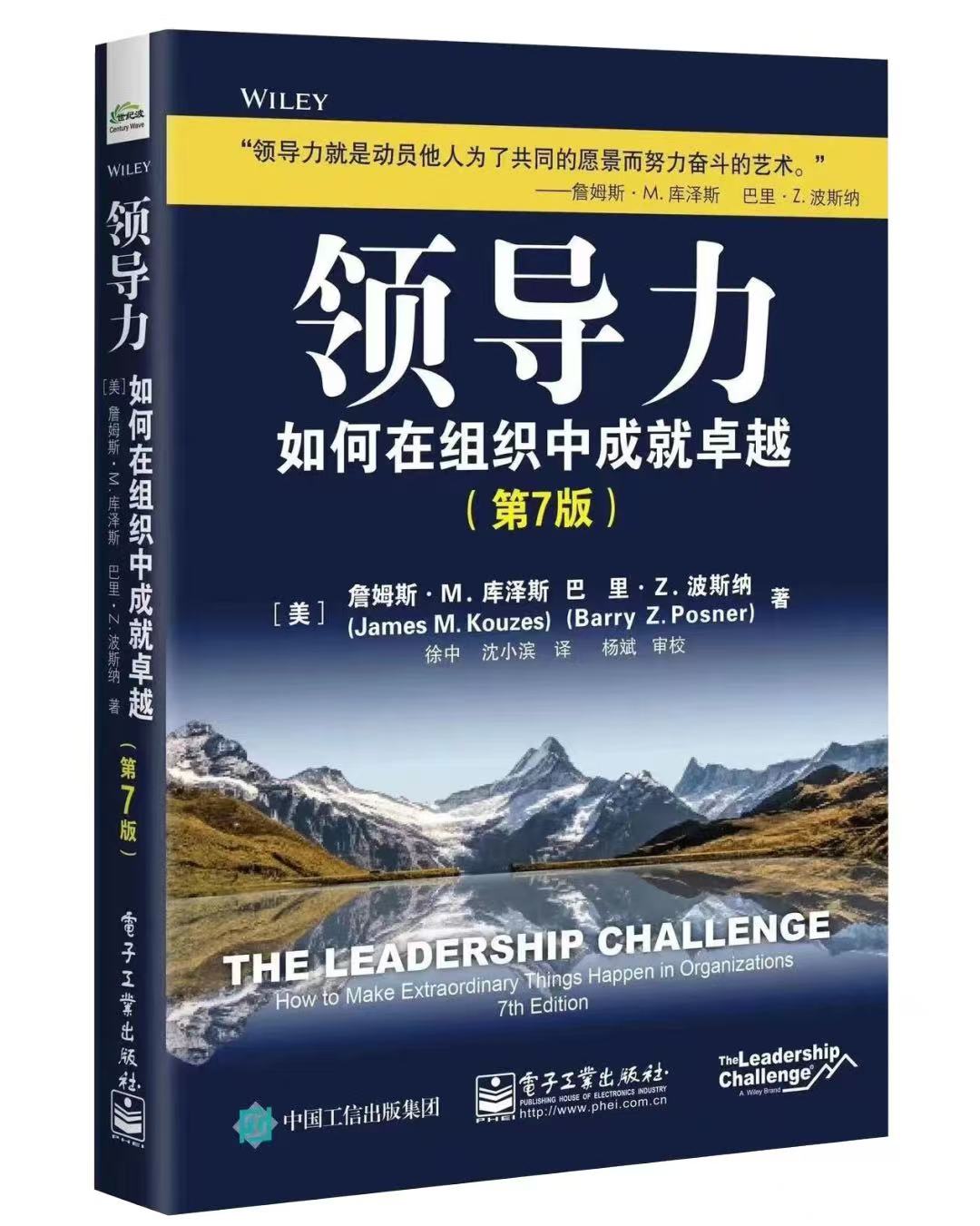 第七版封面.jpg
