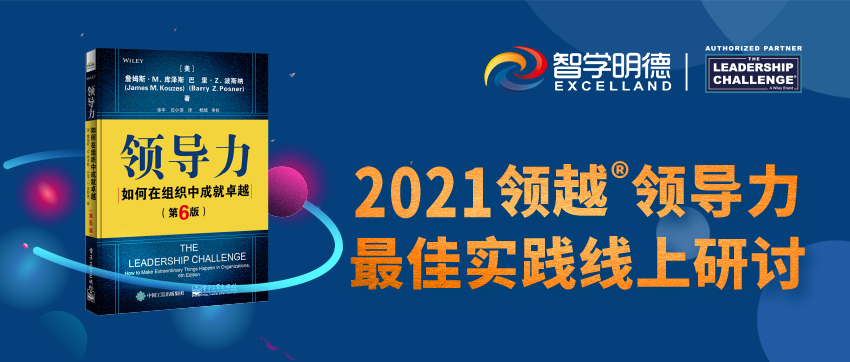 1639634428209602.jpg 庆祝导师认证2.35-1-2.jpg