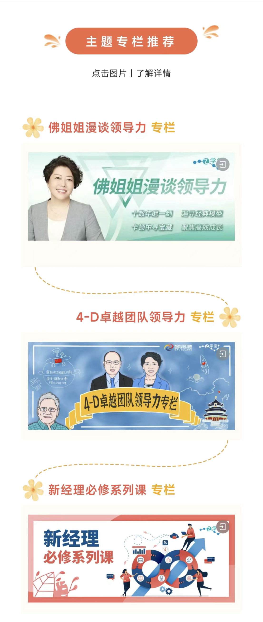 1704421996471688.png 图片.png