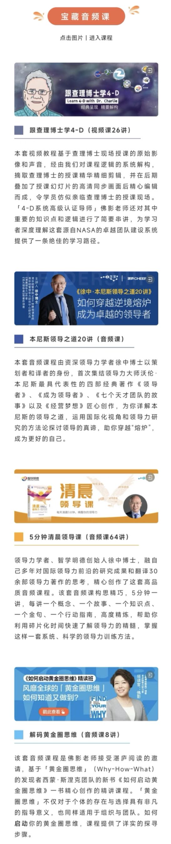 1704422283563113.png 图片.png