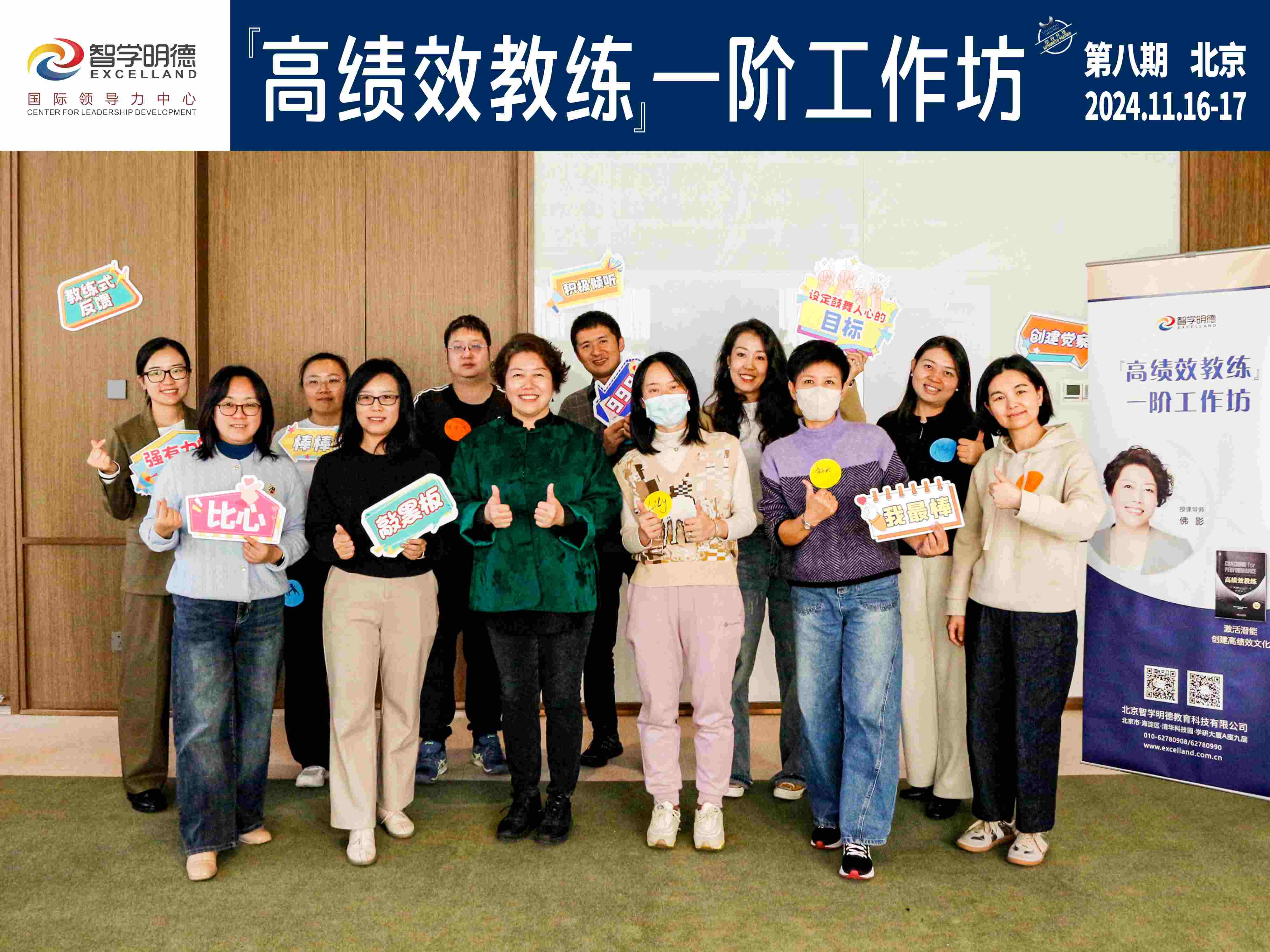 ed481915221d9cb7e49acbe2ce4a8a31 (1).jpg